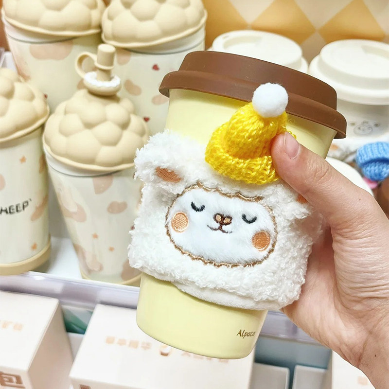 KKV冬日暖阳系列吸管保温杯咖啡陶瓷杯办公居家高颜值保冷水杯子