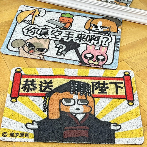 KKV暹罗厘普系列丝圈入户地垫家用玄关刮沙除尘防滑耐脏地毯脚垫