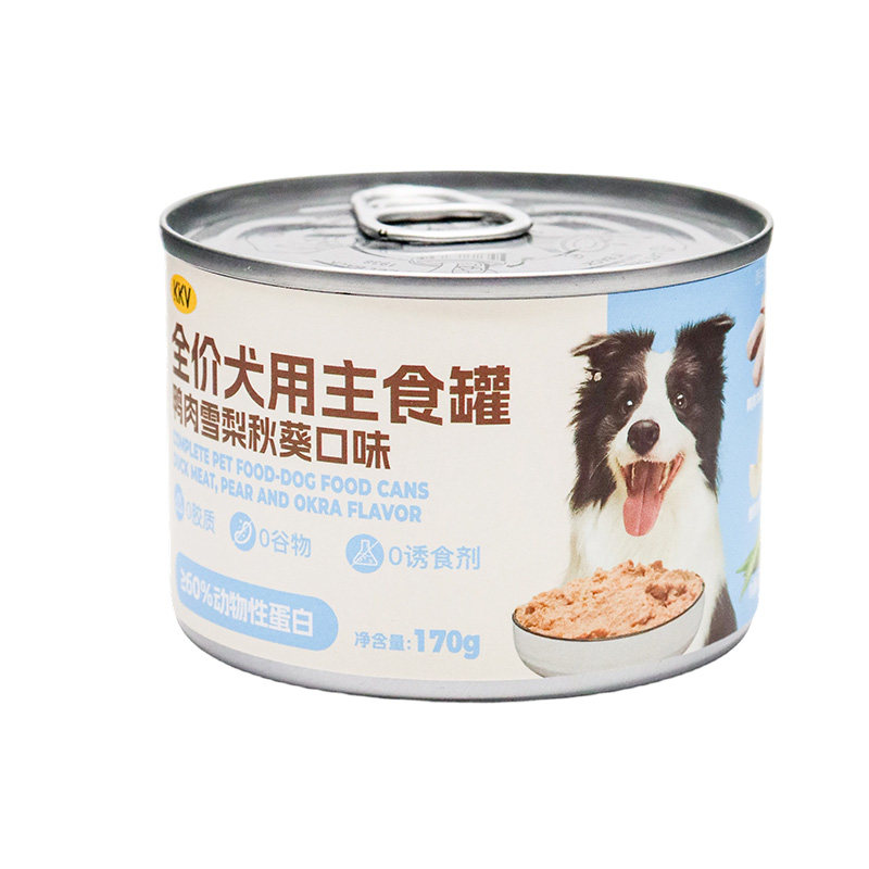 KKV全价犬用主食罐鸡肉山药牛肉蔓越莓鸭肉雪梨秋葵胡萝卜口味