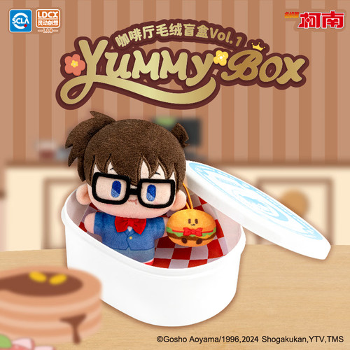 KKV正品灵动创想名侦探柯南YUMMY BOX咖啡厅毛绒盲盒周边玩偶公仔