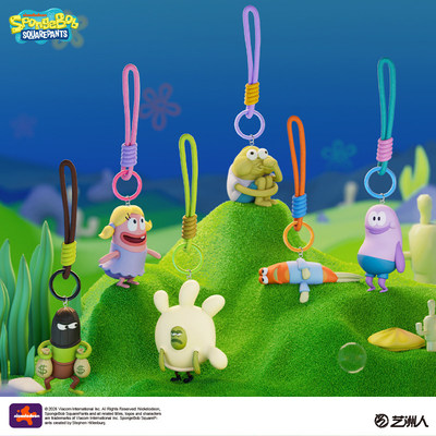 【预售】KKV海绵宝宝比奇堡小鱼民系列可爱周边抽象动漫盲盒挂件