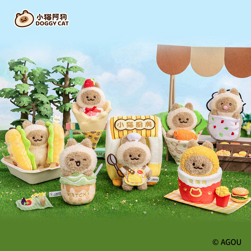 KKV正品TOWANT小猫阿狗街边小食摊毛绒盲盒萌趣玩偶公仔礼物图片