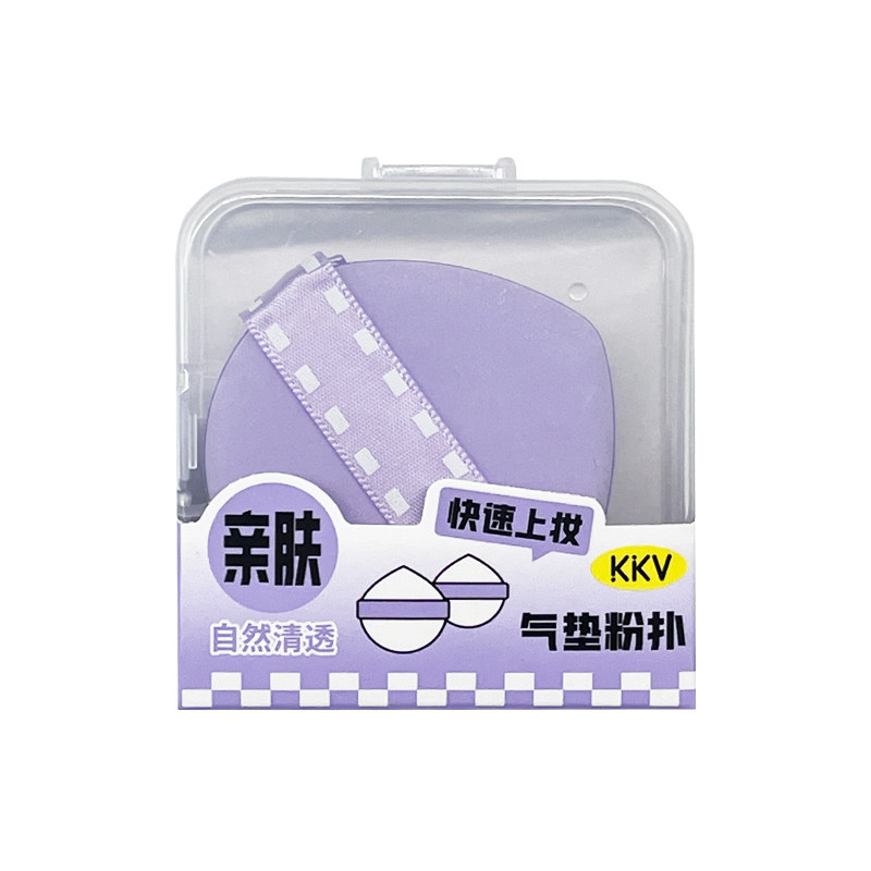 KKV亲肤高弹气垫细节蝴蝶结粉扑套装散粉双切面美妆蛋干湿两用图片