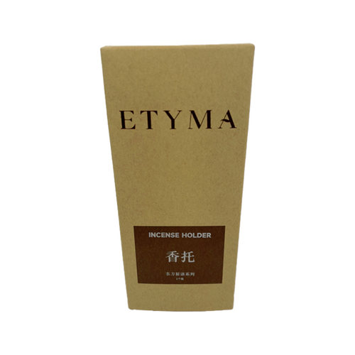KKV正品ETYMA东方秘语系列香薰香插节日伴手礼伴手礼盒香盘
