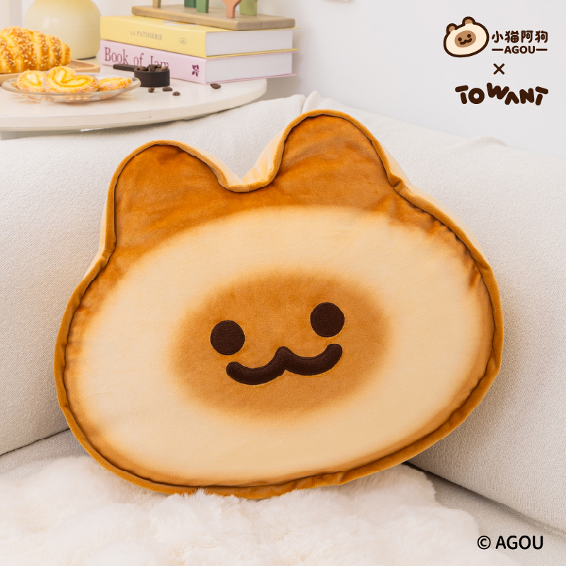 KKV正品TOWANT小猫阿狗给你抱抱毛绒公仔毛绒抱枕玩偶儿童节礼物