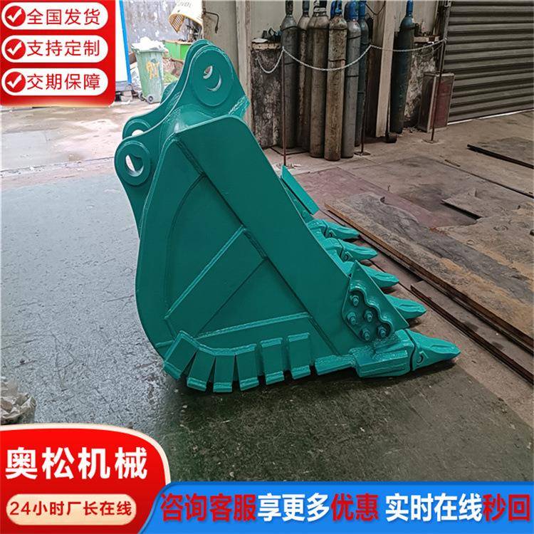 挖掘机标准岩石斗锰板加强焊接斗容量1.6方原厂工艺坚实耐用