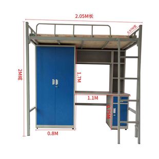 定制学生宿舍上床下桌铁床公寓员工宿舍上下铺组合铁皮衣柜铁床厂