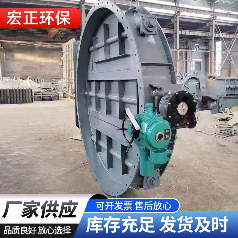 手动气动涡轮通风蝶阀不锈钢大口径电动法兰通风蝶阀耐腐蚀双法兰