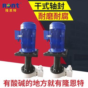 EPS型 PCB线路板喷砂研磨泵 发热低水泵