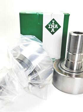 INA德国进口滚轮轴承NUKR 30 35 40 47 52 62 72 80 90 XA X 正品