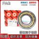 413 414 416 德国进口FAG轴承 415 412 E.M1 NU411 E.TVP2