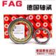 NJ415 E.TVP2 NJ416 NJ418 FAG轴承NJ414 E.M1 NJ417 NJ419 .C3