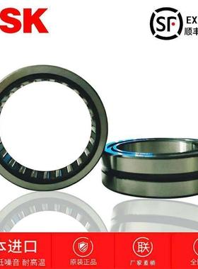 进口NSK满装无内圈滚针轴承RNAV4908 4909 4910 4911 4912 4913