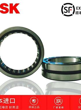 进口NSK满装滚针轴承NAV4909 4910 4911 4912 4913 4914 4915