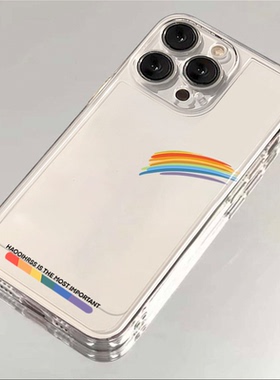 一抹彩虹适用oppoReno9手机壳Reno3/8/7/6/5pro透明4se硅胶a93/55/92s/58防摔r17个性k10pro简约9/a11x保护套