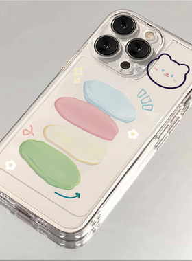 可爱小熊适用vivos17手机壳iQOOneo8/z7/6/5透明vivox50/60/30/27防摔硅胶y77/76/51s少女iQOO11/10pro卡通壳