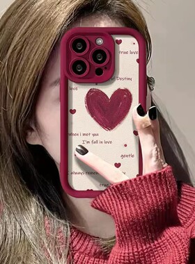爱心适用vivox60手机壳vivox90/x80/x70/x50pro文艺s17/16/15/12女款iqooneo8/6/7se新款y93/y83/35/31s/y77e