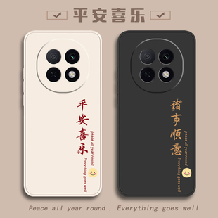 适用oppoA5pro手机壳A5por新款opa5活力版5G全包opp0pp0ppoa55G防摔oppo外壳PKP110保护套oppoPKP男PKQ女PKV