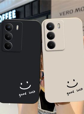 简约笑脸适用真我V70手机壳RealmeV70S新款OPPO硅胶RMX3946个性创意男女opporealmev全包软壳外壳防摔保护套