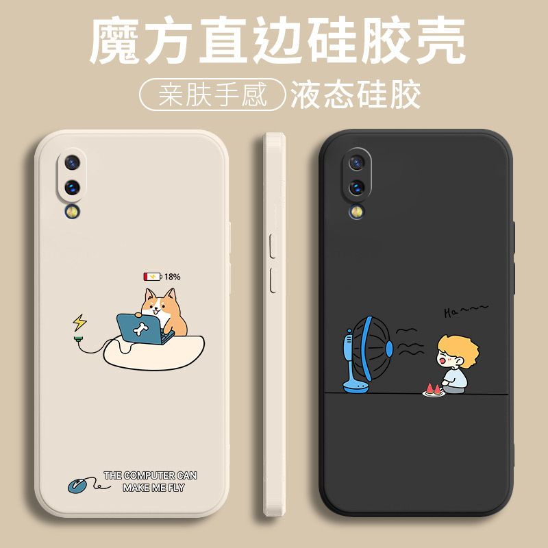 潮流精品，品质保证