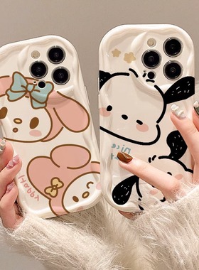 帕恰狗适用vivos16手机壳vivox70/x60/80pro可爱y77e/y85/y78+少女iqoo10pro创意s12/s10/s15pro磨砂neo5/7se
