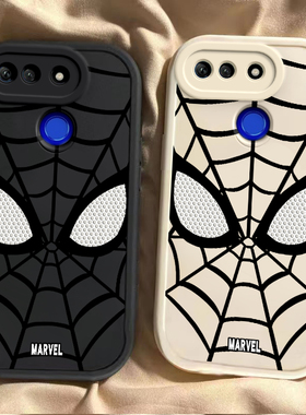 适用华为荣耀v20手机壳荣耀v30外壳PCT一AL10保护套硅胶v2o新款honorv30专用软壳pctal10男女全包防摔蜘蛛侠