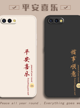 适用oppoR11手机壳R11新款R11s全包R11plus防摔opρor11ST外壳0ppor11Splus男款pluskt女款opr保护0pp0套男女