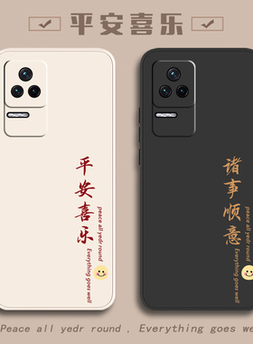 适用红米K50手机壳Redmi小米K50至尊版RedmiK50pro电竞版Ultra硅胶新款K50G超薄por全包U防摔K外壳保护套男女