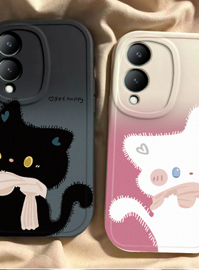适用于vivoy36i手机壳有y36m新款y33s磨砂y33e薄y33t防摔5g男女y36t全包y35+软硅胶vivoy35m+保护套卡通猫咪