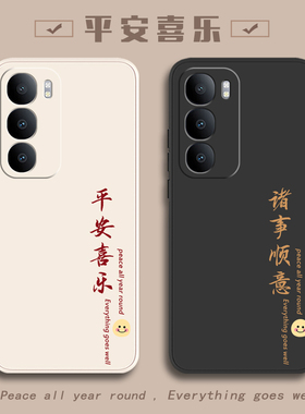 适用vivoY50手机壳Y50新款viovy50M全包Y50M防摔voviy505G外壳vovoy50M5G保护5G套V2443A男viv0丫voy女vivo