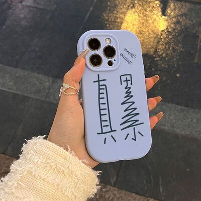 适用vivo手机壳vivox1009080