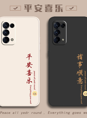 适用opporeno5手机壳Reno5pro+十opρo新款K全包ooporeno5K防摔opporeon55G外壳K5G保护0ppo套opp0por男5G女