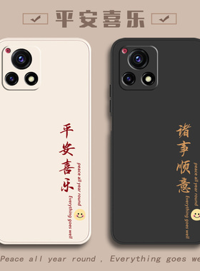 适用vivoY31S手机壳Y31S标准版vivoV2068A新款ST2版V2054A全包vovoy31防摔vⅰv0丫vo外壳viv0保护voy套T2男女