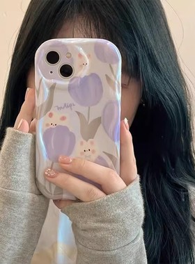 紫色郁金香适用小米12手机壳13/10/12pro卡通红米k50/k30/k60/k40pro磨砂note8/910/11/12pro可爱12turbo