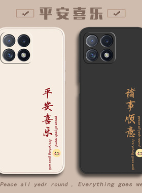 适用oppoA72手机壳A72新款oppa725G全包0ppoa72n爆款opa防摔0pp0外壳opρoa保护oppoPDYM套PDYM20啊72男5G女