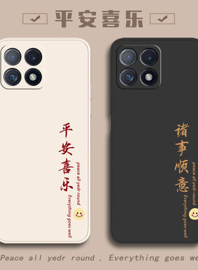 适用OPPO手机壳oppoA72简约