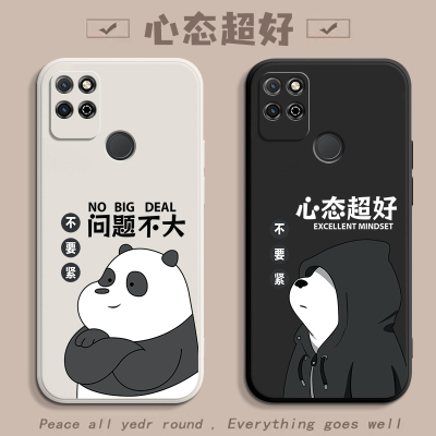 适用荣耀play5T手机壳华为play5tpro新款HonorPlay5T活力版保护套Pro全包防摔honor液态硅胶paly软外壳5G男女