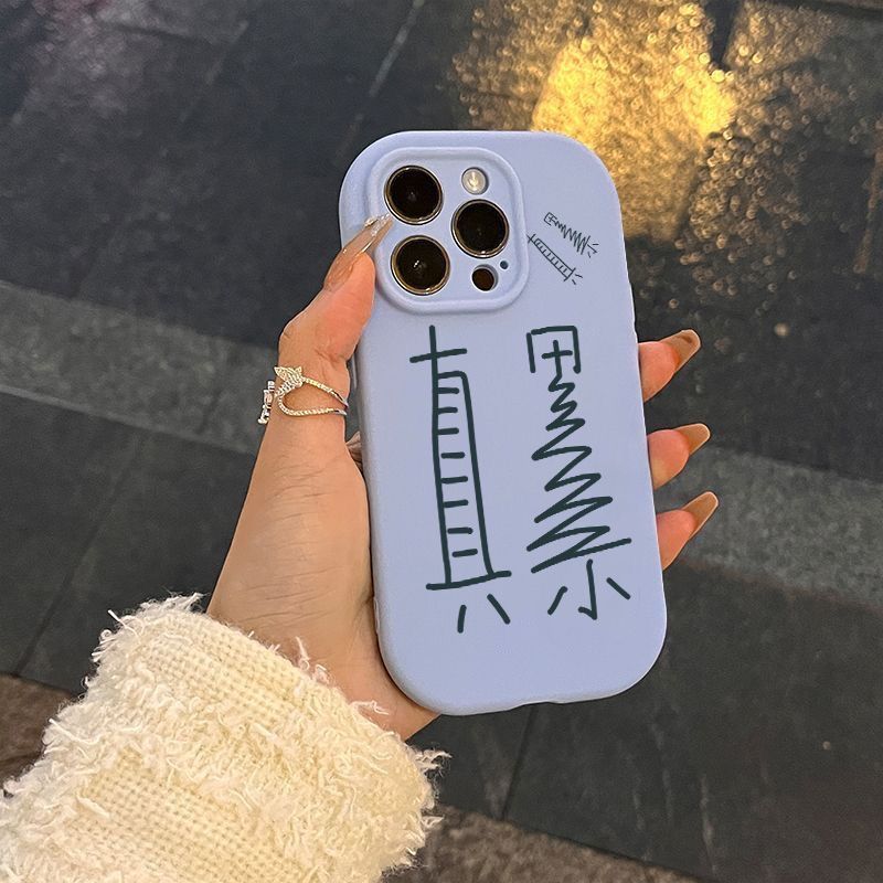 适用小米手机壳小米141312