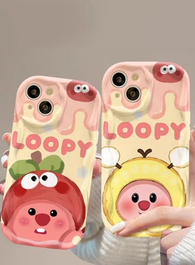 山竹海狸适用华为mate60/50/40手机壳P60P50P30保护套nova11/10/8/7/6磨砂V40荣耀90/80/70/X50软壳pro情侣