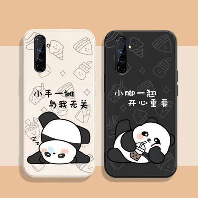 黑白熊猫适用真我x50pro手机壳realmex50por新款oppo5G软硅胶realme卡通可爱男女relamex软壳全包防摔保护套