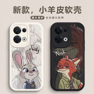 油画朱迪适用OPPOReno10手机壳新款reno9/8/6Pro硅胶软5ipro防摔+可爱7se创意opporeno4/3/2潮牌卡通情侣男女