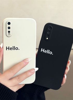 适用IQOOneo手机壳新款vivoiqooneo855竞速版专用vivo硅胶V1914A爱酷iqoo保护套iq00neo全包vivo防摔男女外壳