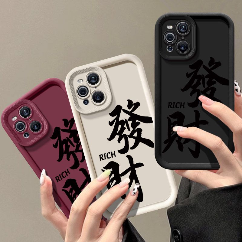 适用OPPO手机壳OPPOFindX3Pro