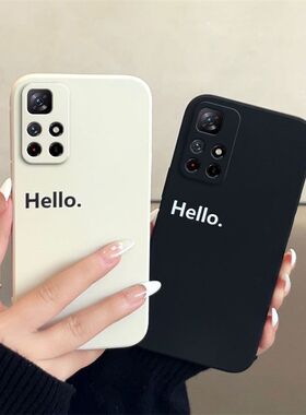 适用红米Note11pro手机壳Redmi11小米nont115G十por+新款RedmiNote11全包noto11E防摔外壳Epro套5G男4G女114G