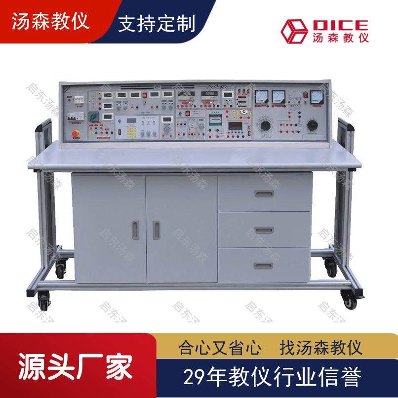 高级电工实验台模电数电实训装置电力拖动教学仪器