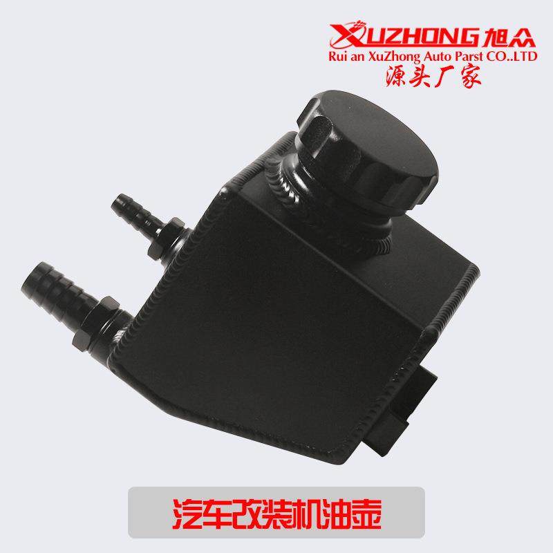 汽车改装汽车铝合金机油壶水壶透气壶适用于霍顿V6V8LS1