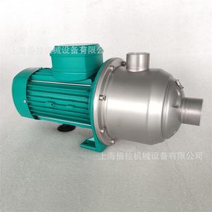 德国威乐水泵MC604 IE3不锈钢自吸增压泵