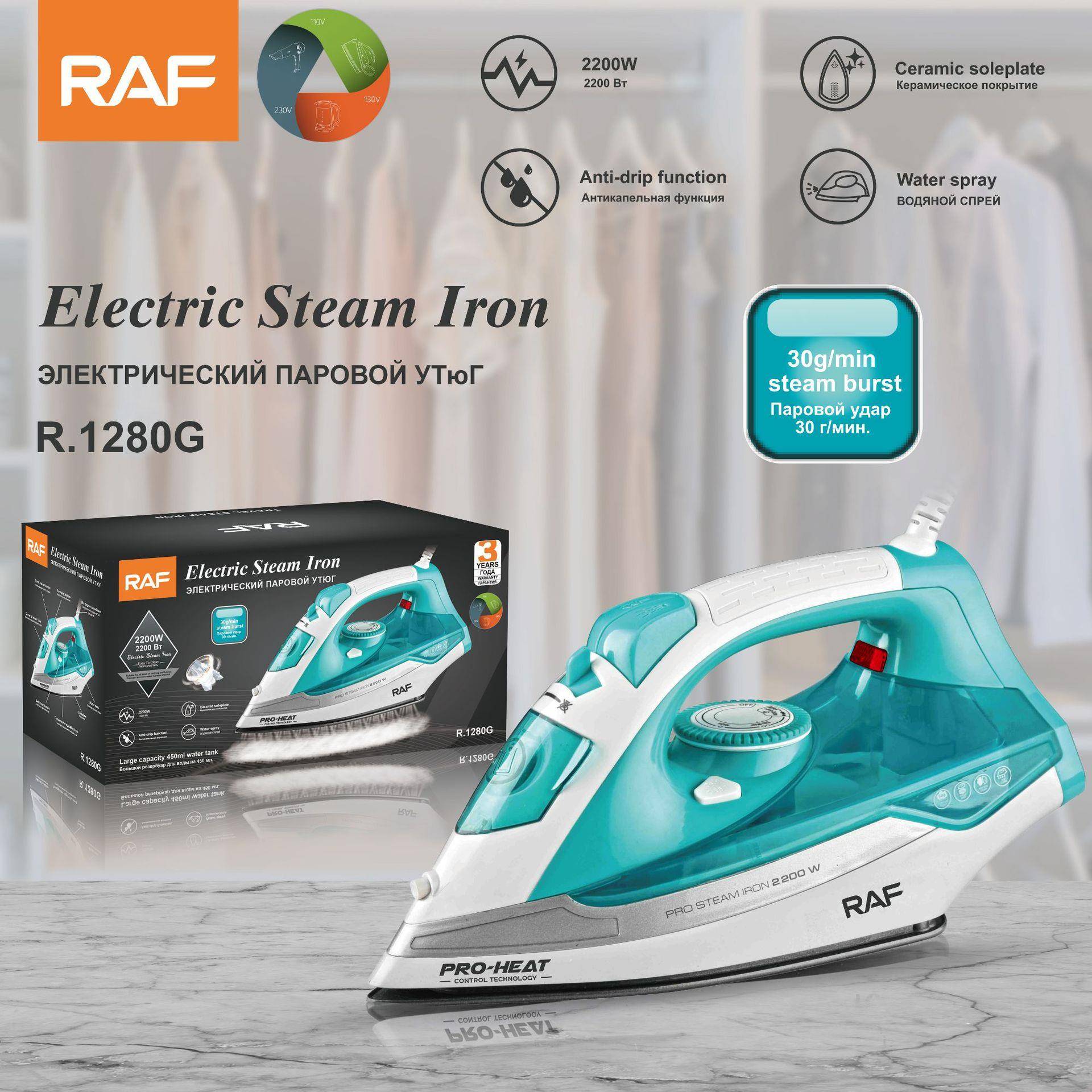 手持式电熨斗家用蒸汽挂烫机小型熨烫机熨衣服神器宿舍电烫斗