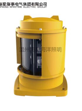 海星海事LED防爆航行信号灯CXH-102FB不锈钢海工特种船用灯具