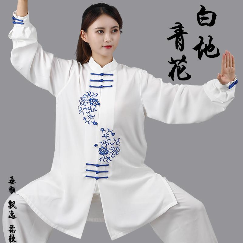宏极太极服裤春秋款星光麻刺绣手工女晨练服武术太极拳练功中长款